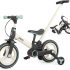 Notre test du newyoo TR008 : tricycle évolutif 5 en 1