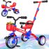 Sécurité du tricycle évolutif : les bons réflexes